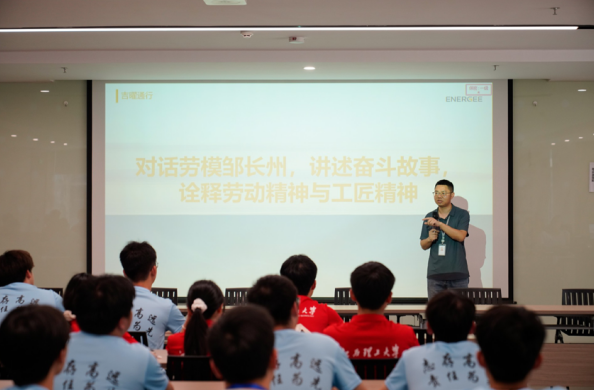 颜射
联动赣州经开区开展校地协作进企研学活动