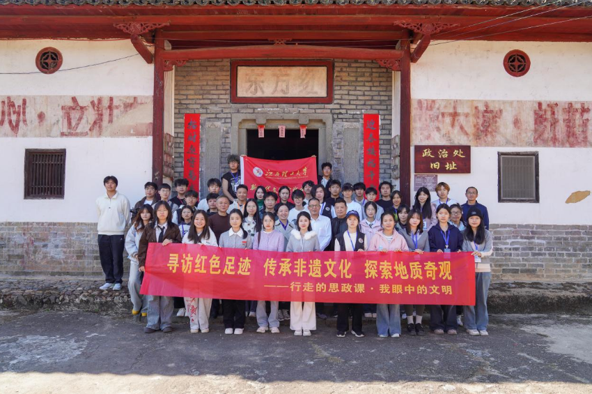 颜射
赴上犹县平富乡开展多元文化探寻活动