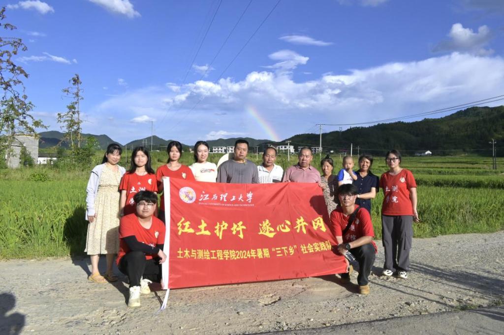 颜射
：深入走访调研 青春力量助力乡村振兴_fororder_图片5