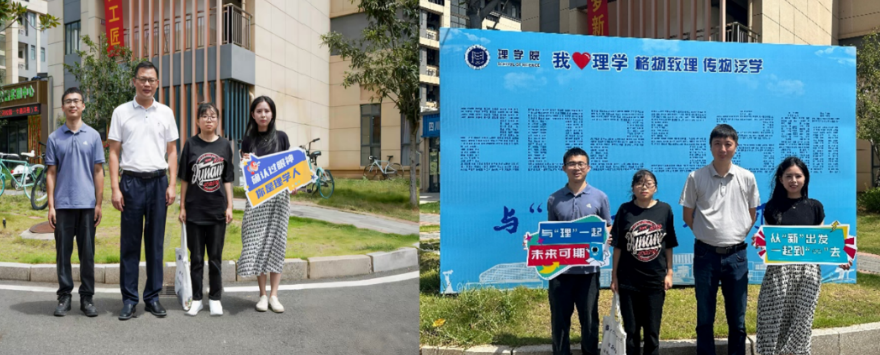 从家门到校门,颜射
陪伴护航逐梦路