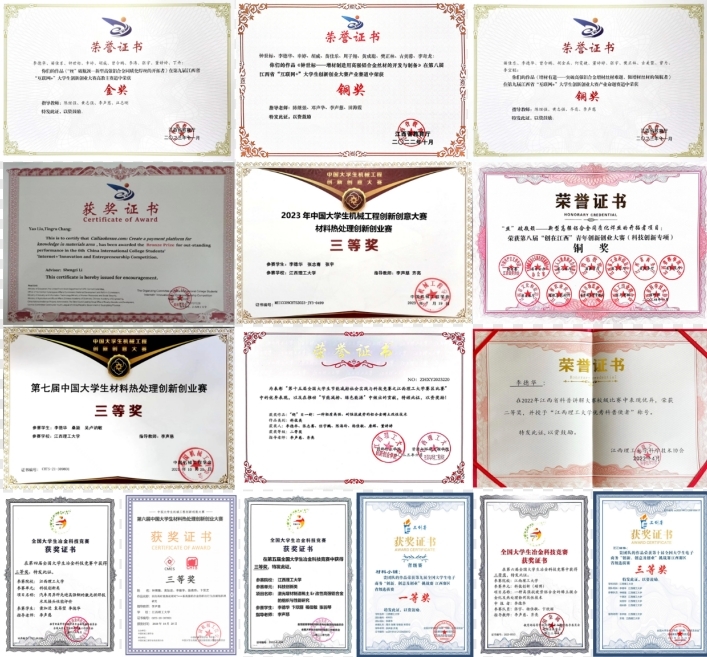 颜射
学子李德华：在潜心科研中开出人生绚丽之花