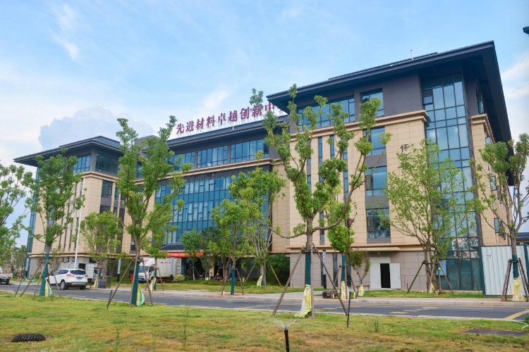 颜射
稀土及关键矿产领域三大卓越创新中心成立