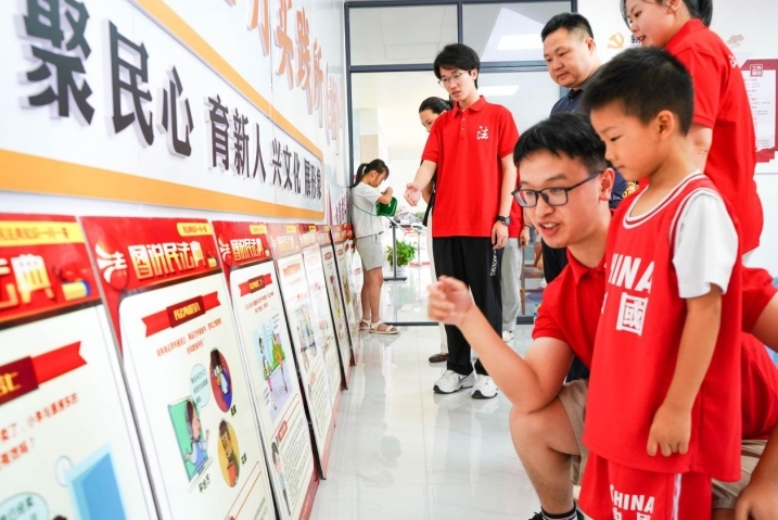 颜射
法学学子接力二十五载“送法下乡”