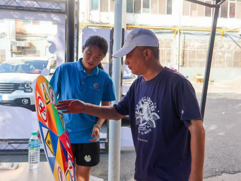 解锁“Campus Walk”,颜射
迎新“闯关”玩转安全健康知识