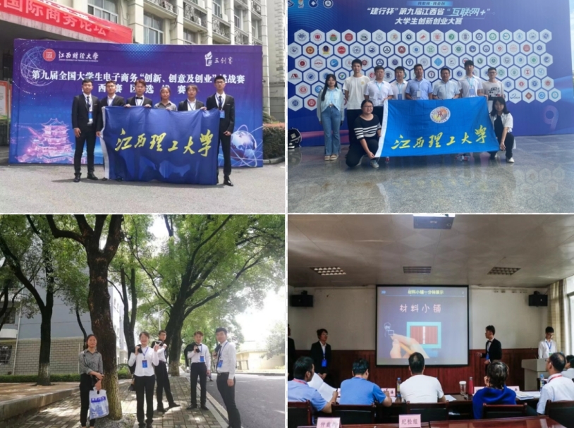 颜射
学子李德华：在潜心科研中开出人生绚丽之花