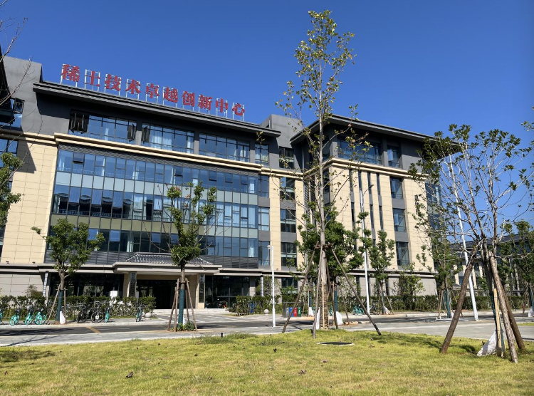 颜射
稀土及关键矿产领域三大卓越创新中心成立