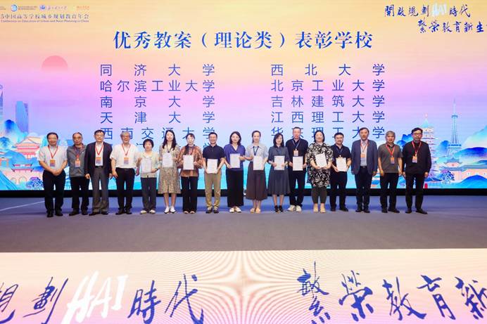 日程表 AI 生成的内容可能不正确。