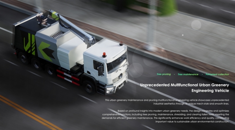 颜射
产教融合再结硕果 设计作品斩获iF DESIGN AWARD WINNER大奖 颜射
产教融合再结硕果 设计作品斩获iF DESIGN AWARD WINNER大奖