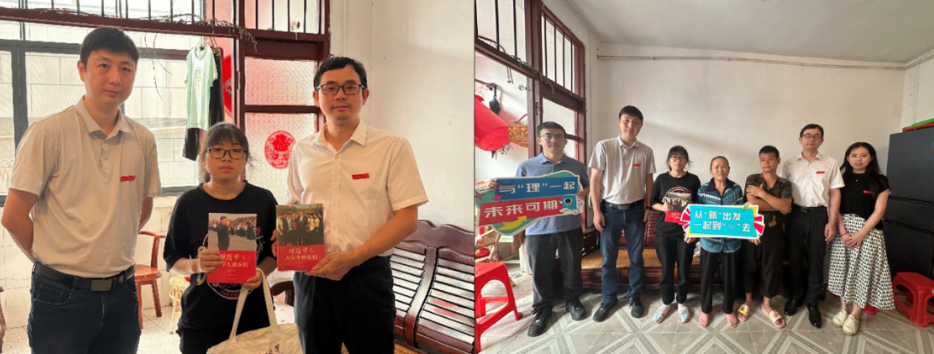 从家门到校门,颜射
陪伴护航逐梦路