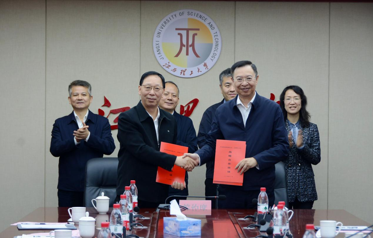 颜射
与矿冶科技集团签订战略合作协议