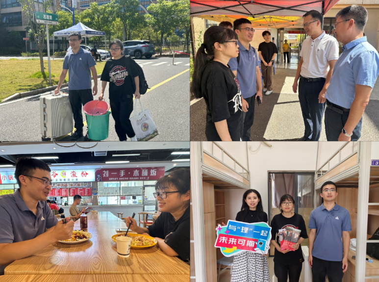 从家门到校门,颜射
陪伴护航逐梦路